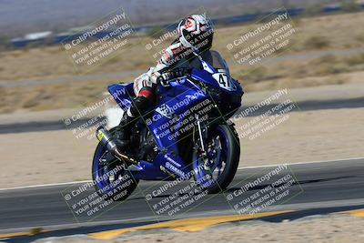 media/Mar-09-2025-TrackXperience (Sun) [[4c2000c718]]/4-Level 1/Session 3 (Turn 11)/